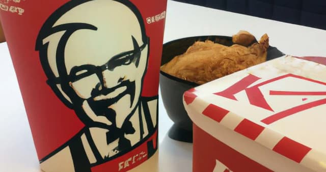 Ile kcal ma Grander KFC? Zaskakujące wartości kaloryczne i składniki. Ile kcal ma Grander KFC? Zaskakujące wartości kaloryczne i składniki.